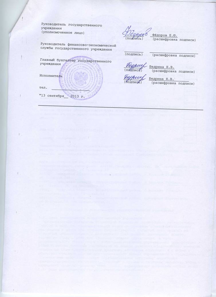 D:\��. ����\img481.jpg