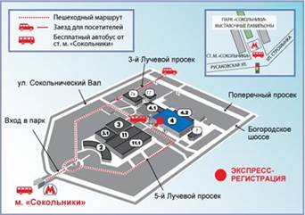 Sokolniki_-MVK_e-Ticket_RUS.jpg