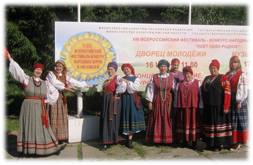 C:\Users\комп\Desktop\Чита\фото (1).JPG
