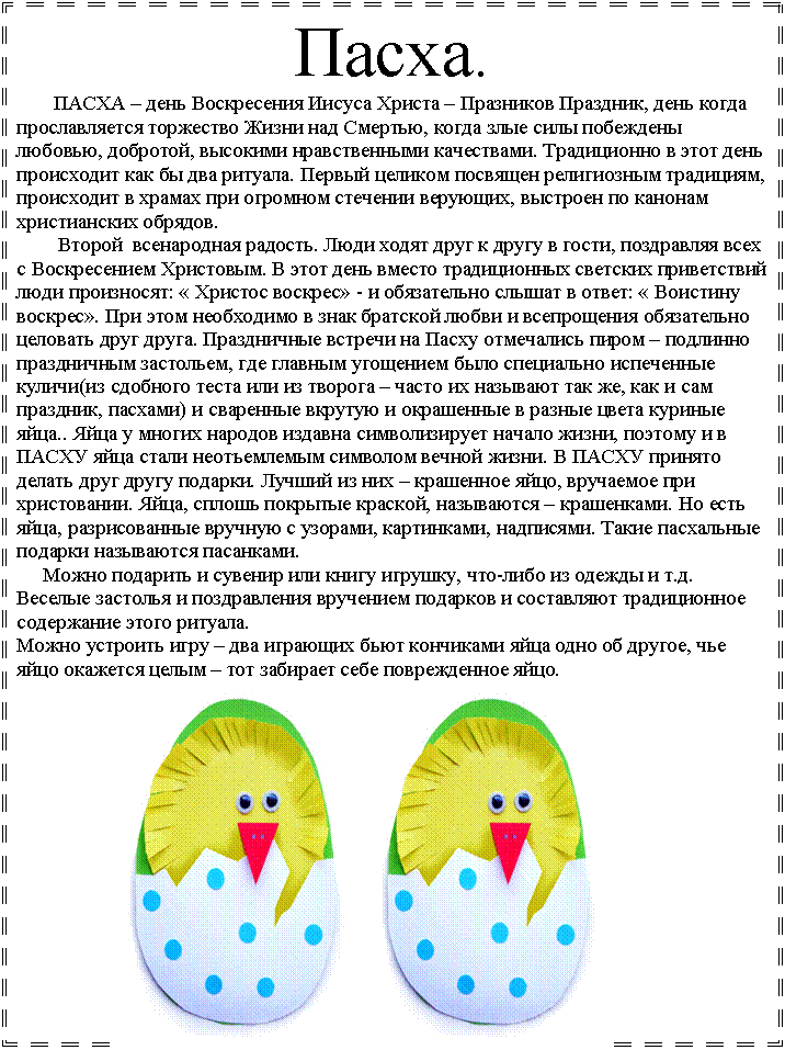 �������: