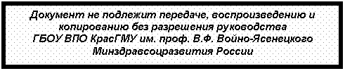 Описание: 5%