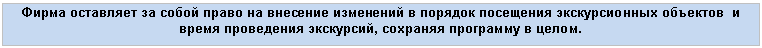 Подпись: