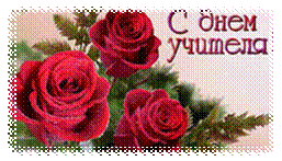 http://im5-tub-ru.yandex.net/i?id=4-72&n=21