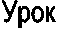 ����