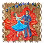 http://im7-tub-ru.yandex.net/i?id=4-72&n=21
