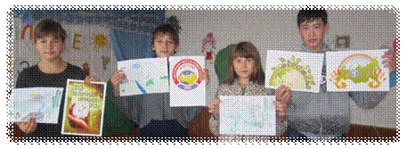 C:\Users\Нина\Documents\союз детство\IMG_4504.JPG