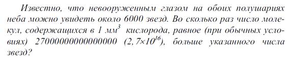 C:\Documents and Settings\�������������\������� ����\�������\1.bmp