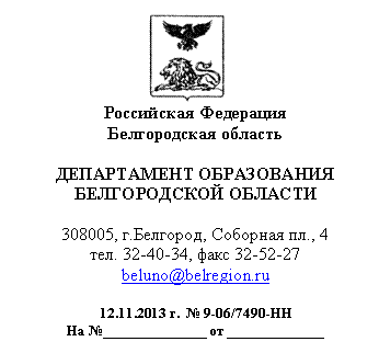 �������: