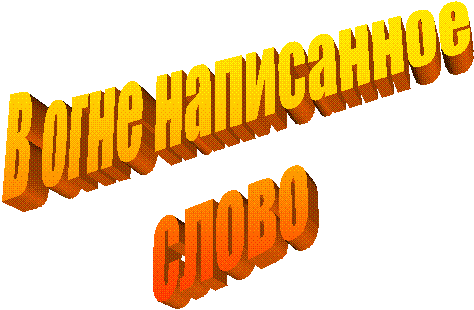 � ���� ���������� 

�����