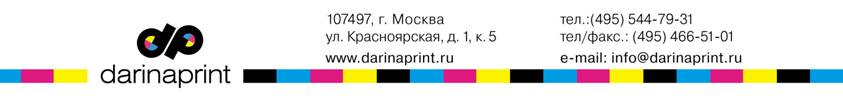 Worklocal:Users:nastya:Desktop:blank_darina.jpg