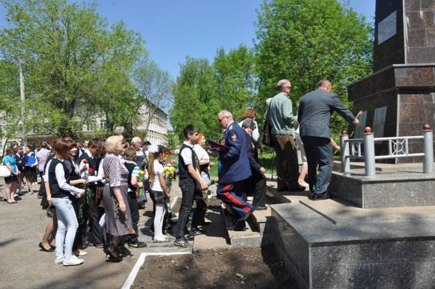 D:\MAMAN\15.05.2013 ����� ����� � �����\���� ��������\����������� 164.jpg