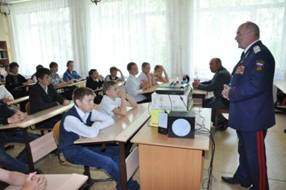 D:\MAMAN\15.05.2013 ����� ����� � �����\���� ��������\����������� 204.jpg