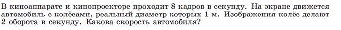 C:\Documents and Settings\�������������\������� ����\�������\5.bmp