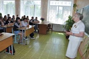 D:\MAMAN\15.05.2013 ����� ����� � �����\���� ��������\����������� 226.jpg