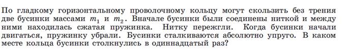 C:\Documents and Settings\�������������\������� ����\�������\5.bmp