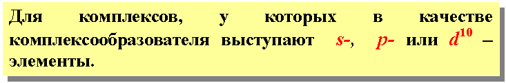 �������:
