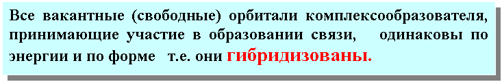 �������: