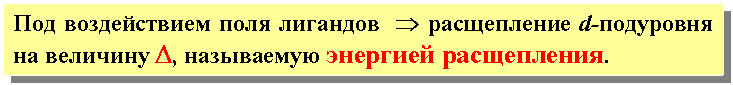 �������: