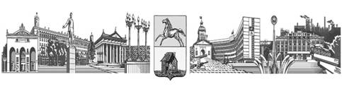 ГородСертификат