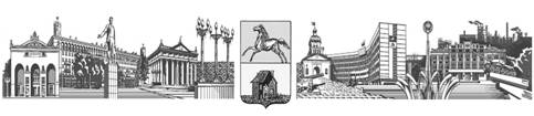 ГородСертификат