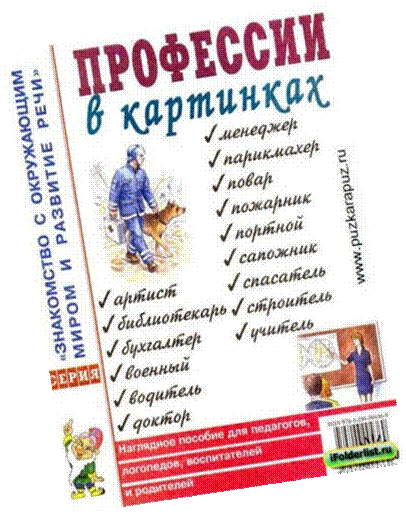 http://*****/uploads/posts/2009-03/thumbs/__vk7.jpg