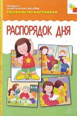 http://www.uchebnik.com/linkpics/.jpg