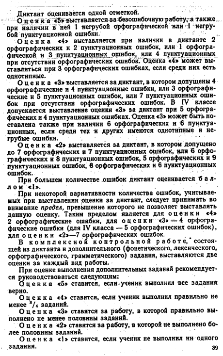 �������: 