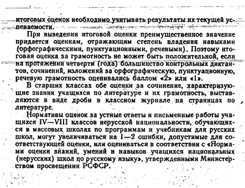 �������: 