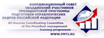 pmti.jpg