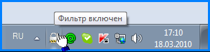 ��������: ��������: http://*****/help/pro/embim139.png