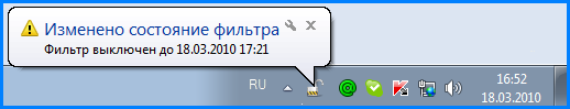 ��������: ��������: http://*****/help/pro/embim143.png