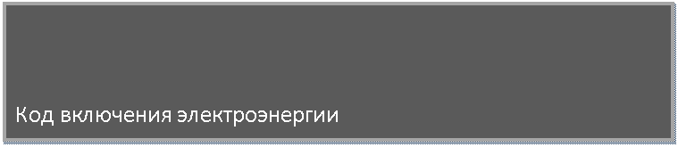�������: ��� ��������� ��������������

