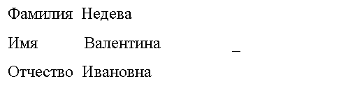 �������: