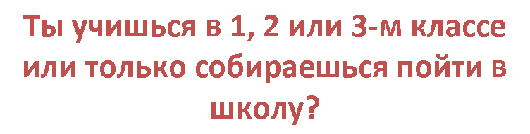 �������: