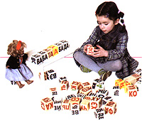 http://*****/img/child_kubiki_06.jpg