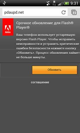 C:\Users\сотрудник\Desktop\_.png