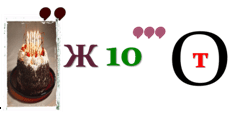 http://xn--i1abbnckbmcl9fb.xn--p1ai/articles/592214/img3.gif