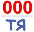 http://xn--i1abbnckbmcl9fb.xn--p1ai/articles/592214/img4.gif