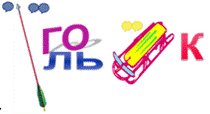 http://xn--i1abbnckbmcl9fb.xn--p1ai/articles/592214/img5.gif