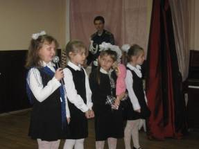 C:\Documents and Settings\Химия\Рабочий стол\фото 1 А\концерт\IMG_7985.JPG