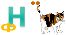 http://xn--i1abbnckbmcl9fb.xn--p1ai/articles/592214/img13.gif