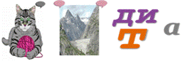 http://xn--i1abbnckbmcl9fb.xn--p1ai/articles/592214/img19.gif