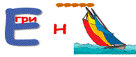 http://xn--i1abbnckbmcl9fb.xn--p1ai/articles/592214/img20.gif
