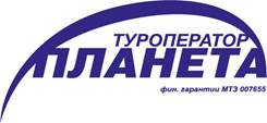Logo2011
