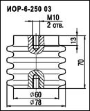 ��������� ������� ���-6-250 03