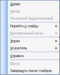 ����������� ����