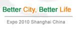 World Expo Shanghai 2010