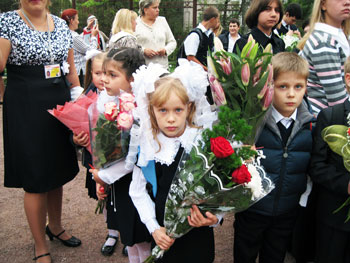 http://*****/images/foto/lineyka.jpg