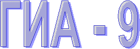 ��� - 9