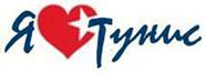 love tun